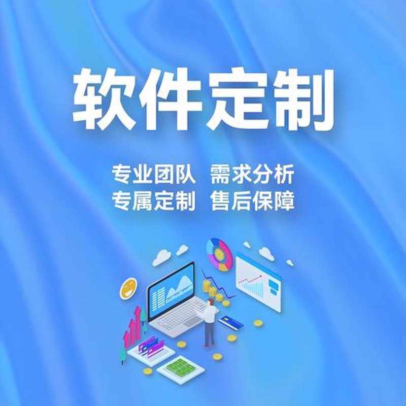 信息化之路：企业如何开启数字化转型新篇章