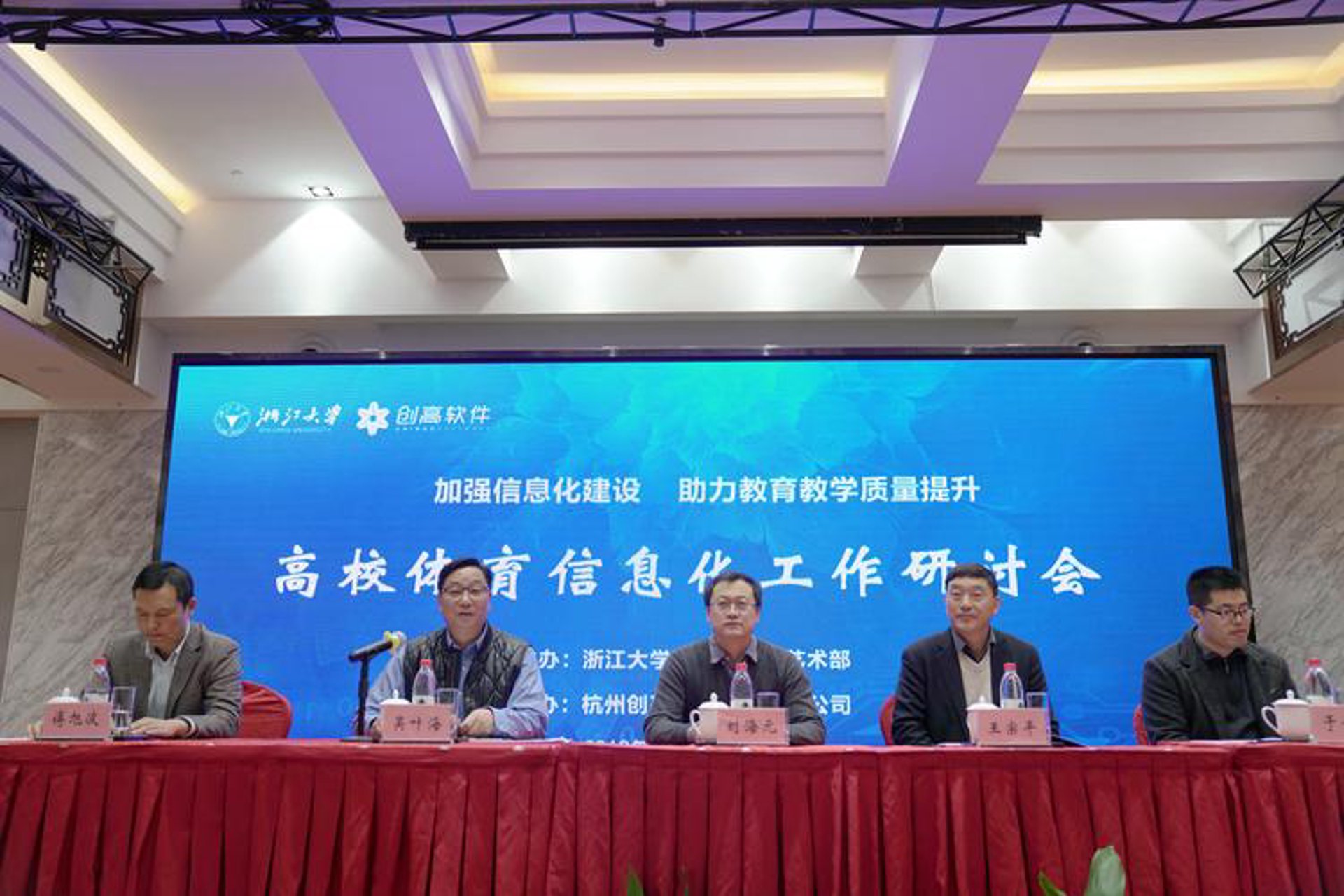 邢辰铭科技
