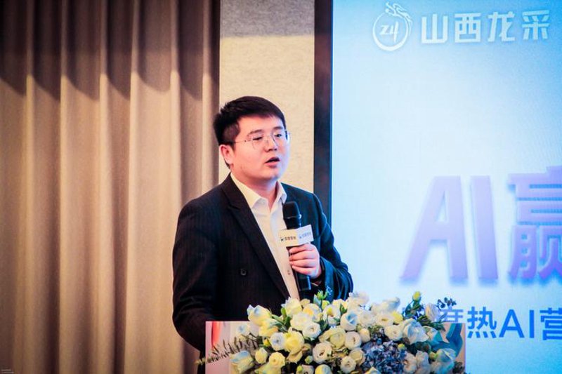 山西软件开发:行业的风向标与未来趋势